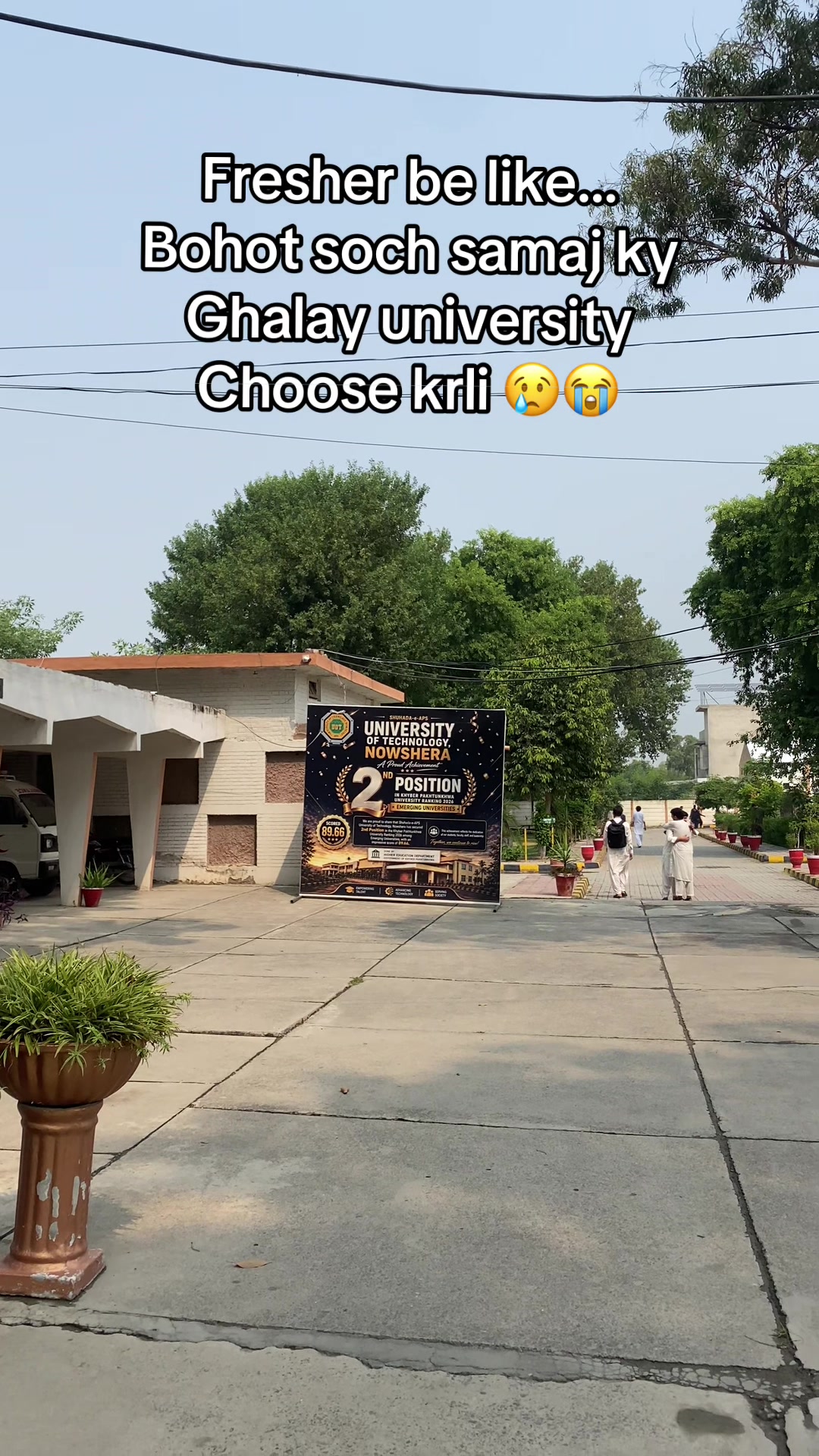 @UOT Nowshera