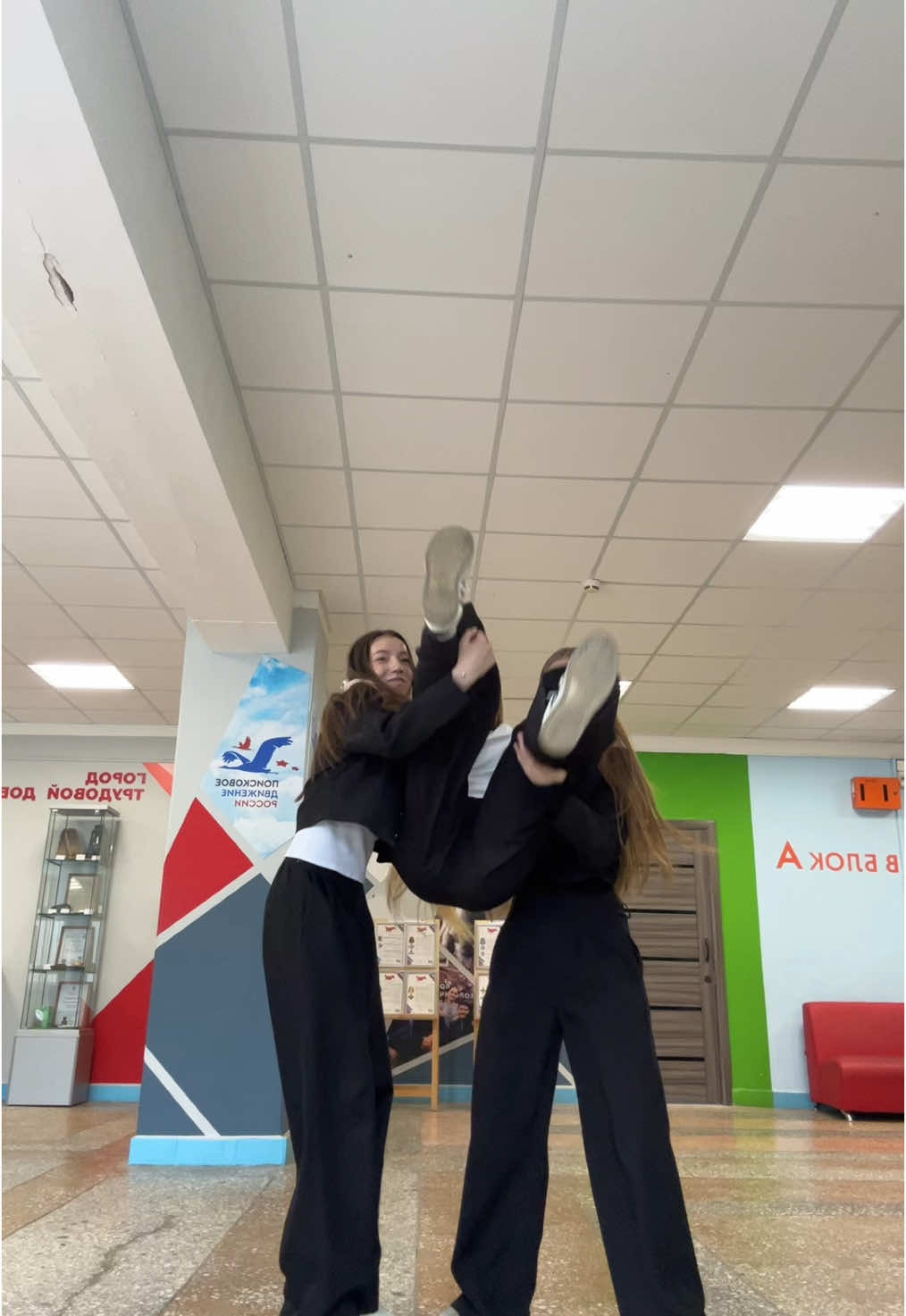 @Александраа