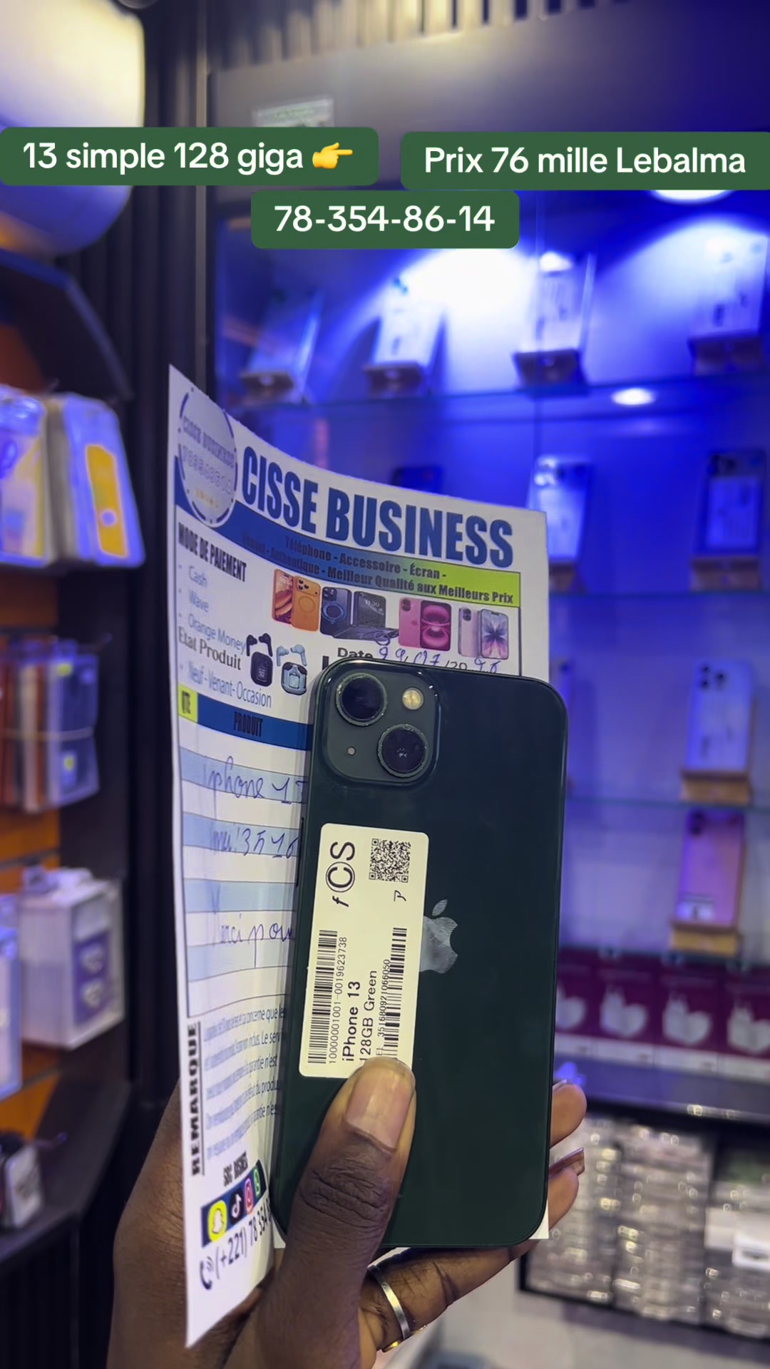 @CISSE BUSINESS 78&ndash;354&ndash;86&ndash;14