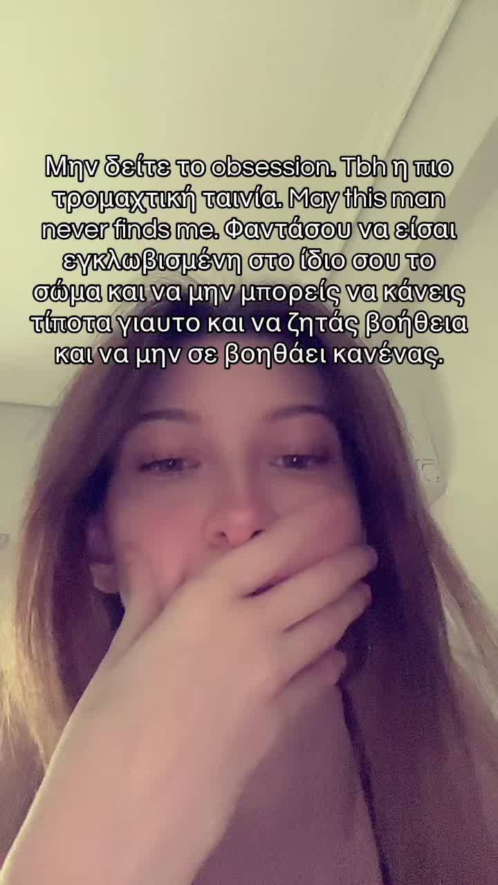 @marianna.agio