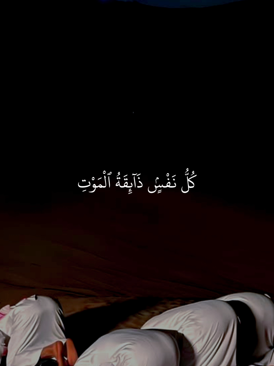 @𝚀 𝚄 𝚁 𝙰 𝙽 ✪