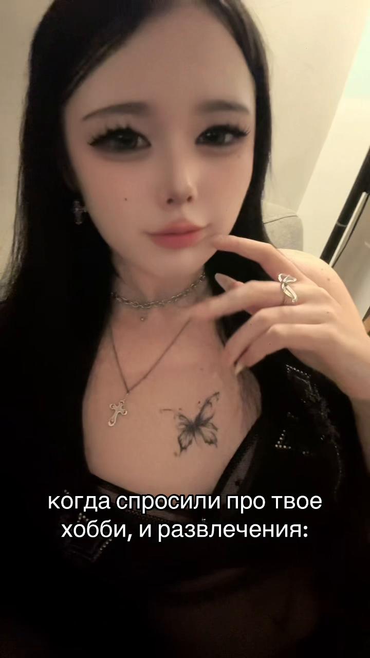 @rin