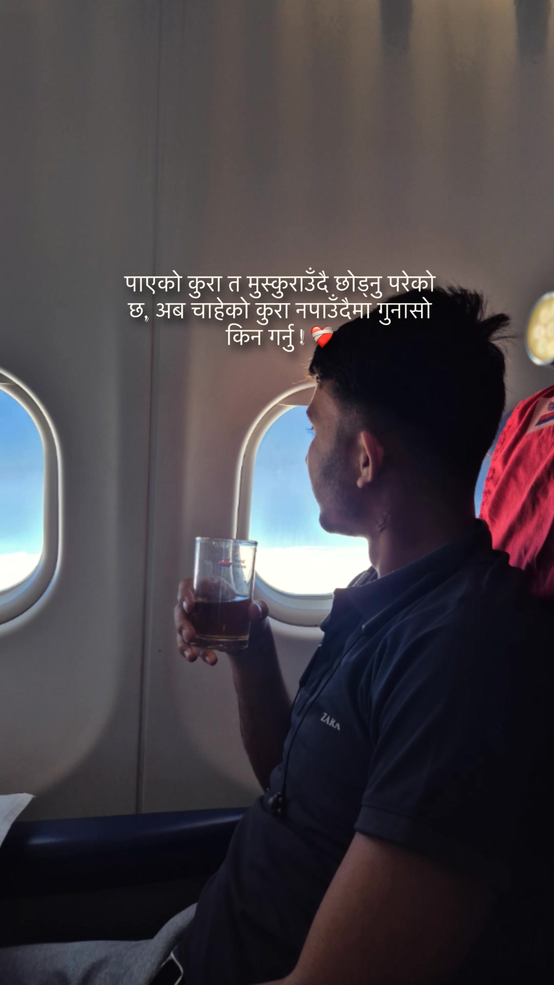 @Prakash thapa