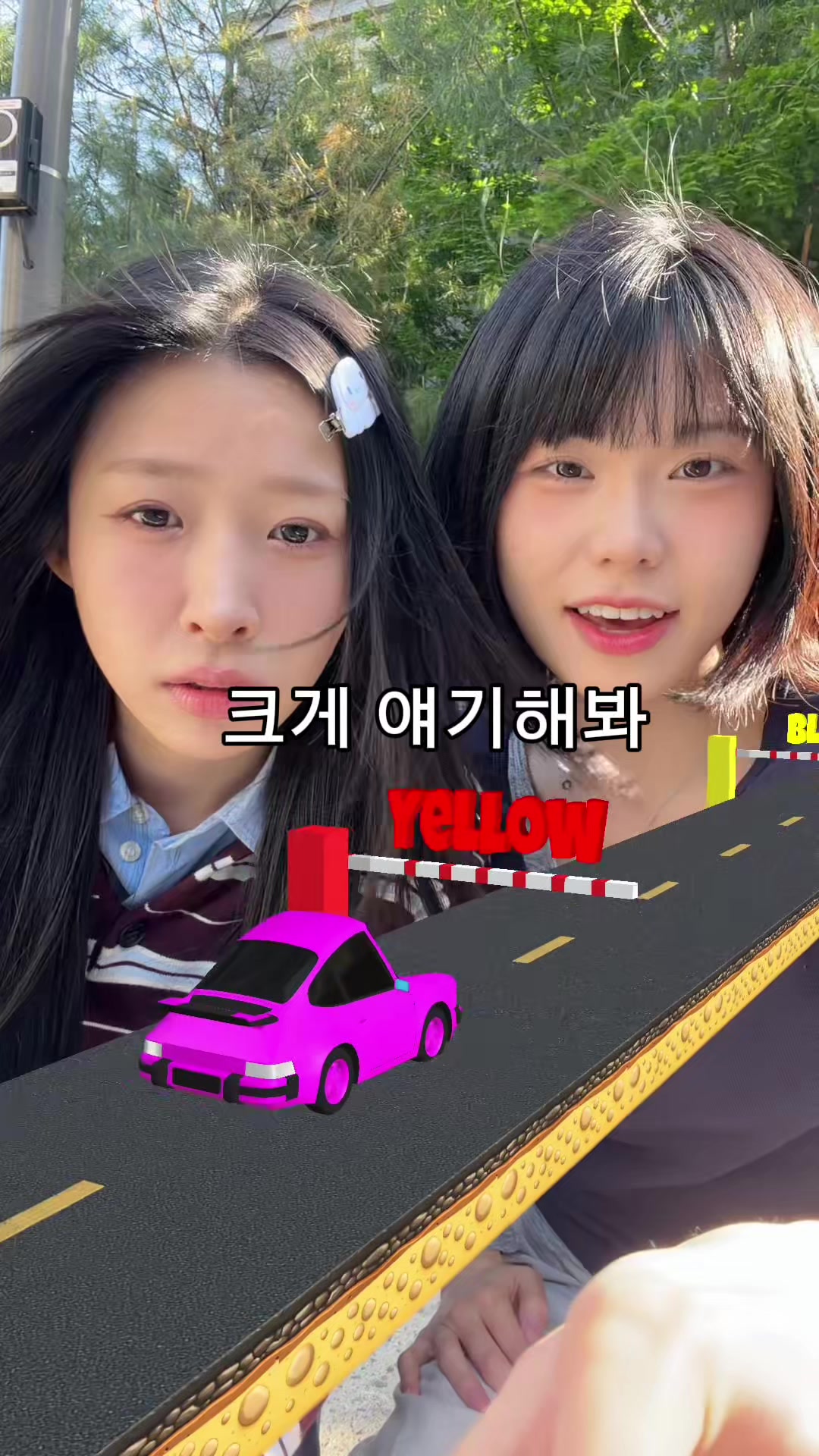@누가 더 예쁜데