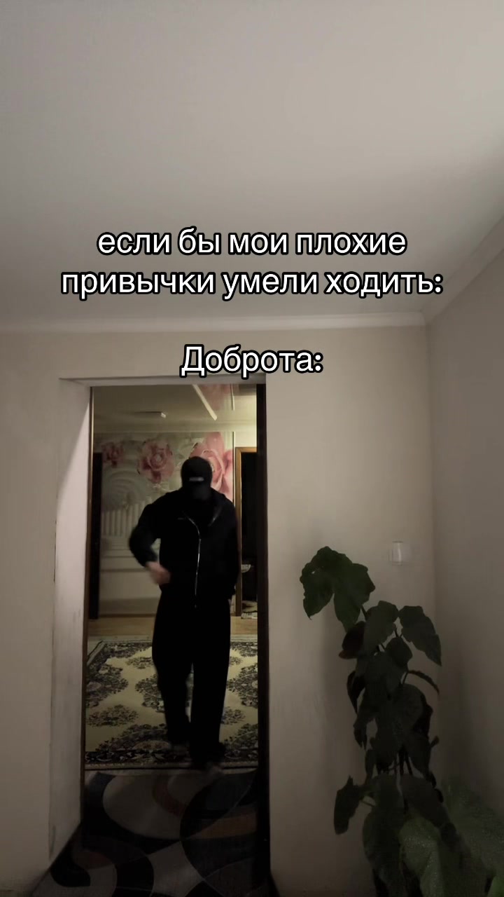 @IMMI
