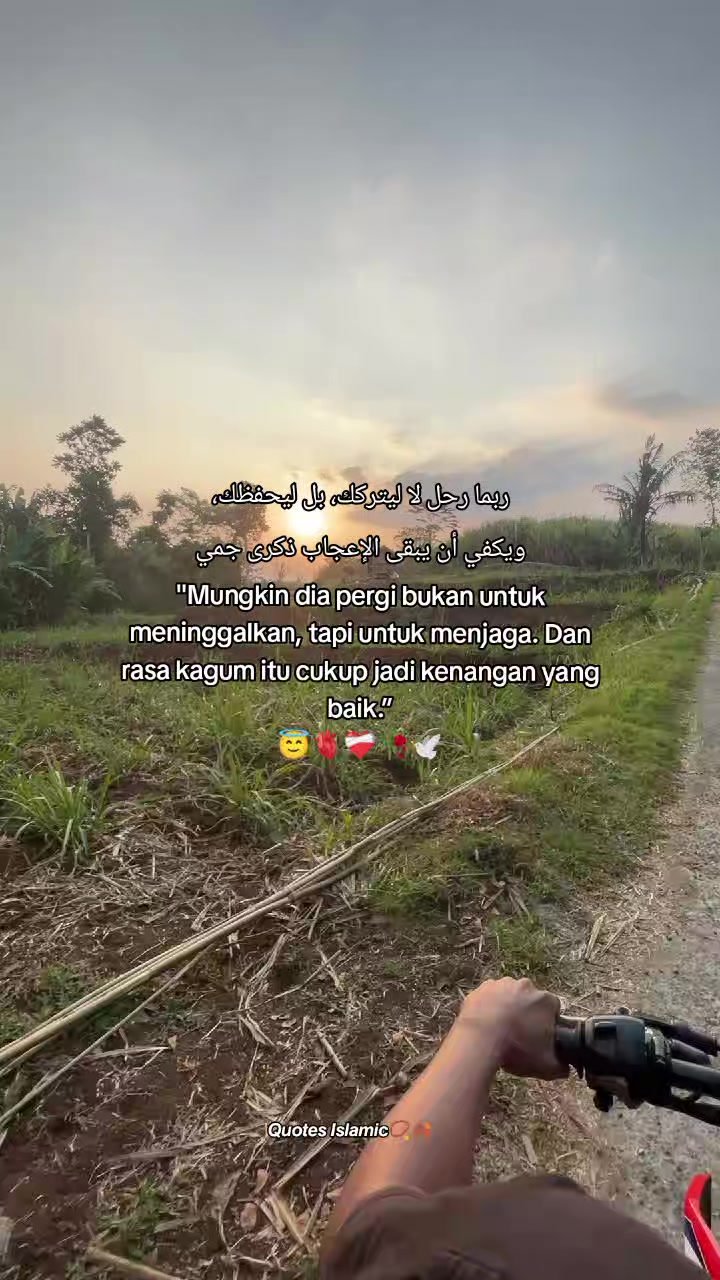 @𓂃✍︎᭄𝙈𝘼𝙎 𝘼𝙇⁰⁷🐦🔥📿ﯷ