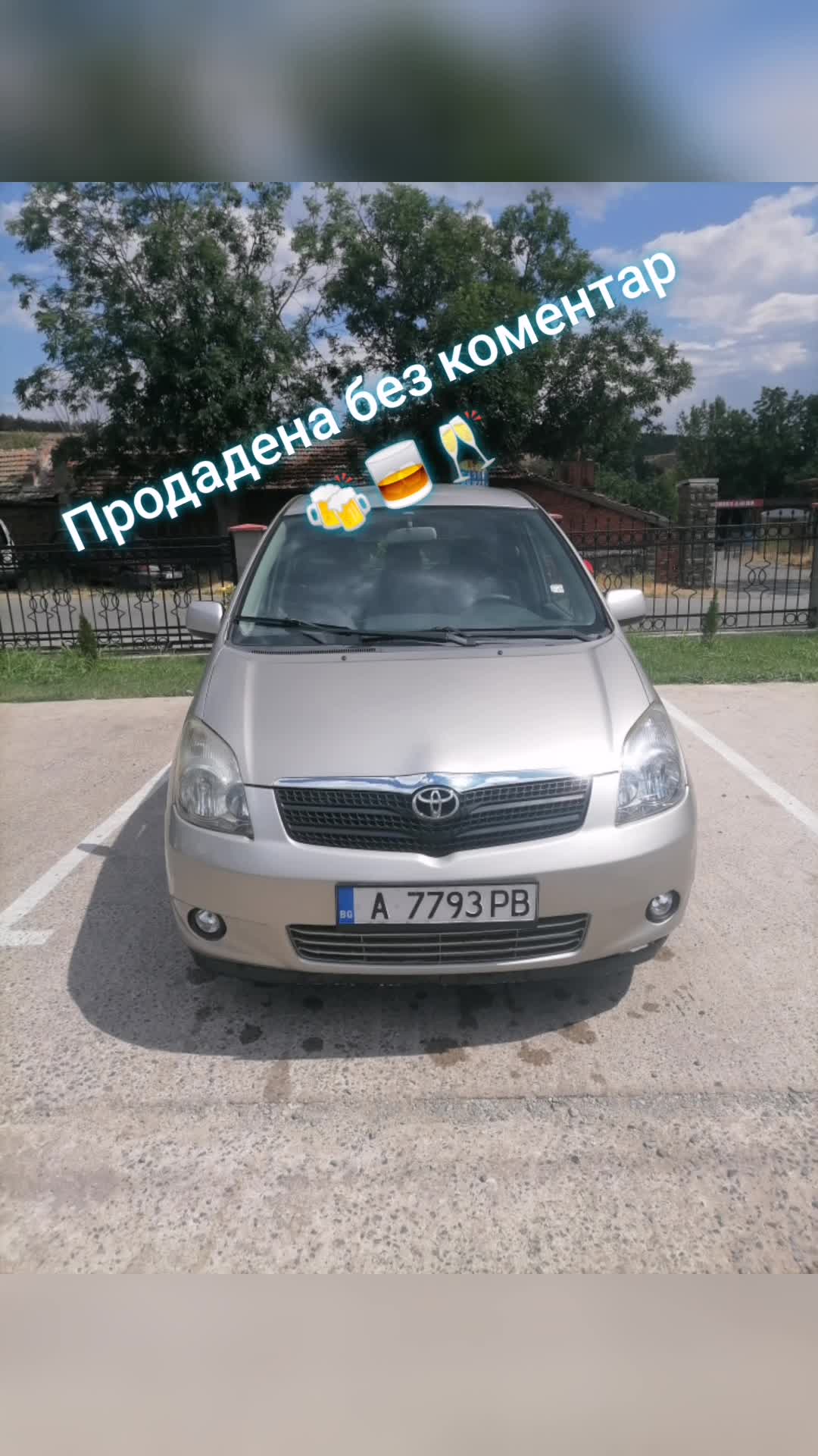 @Nuri Byurhan
