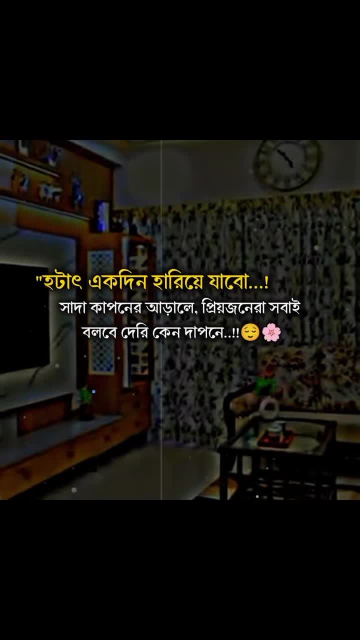 @MD.Sohidul islam