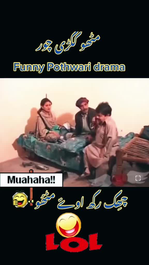 @Deemi Chohan