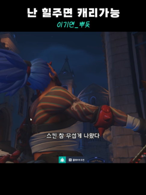 @김민트