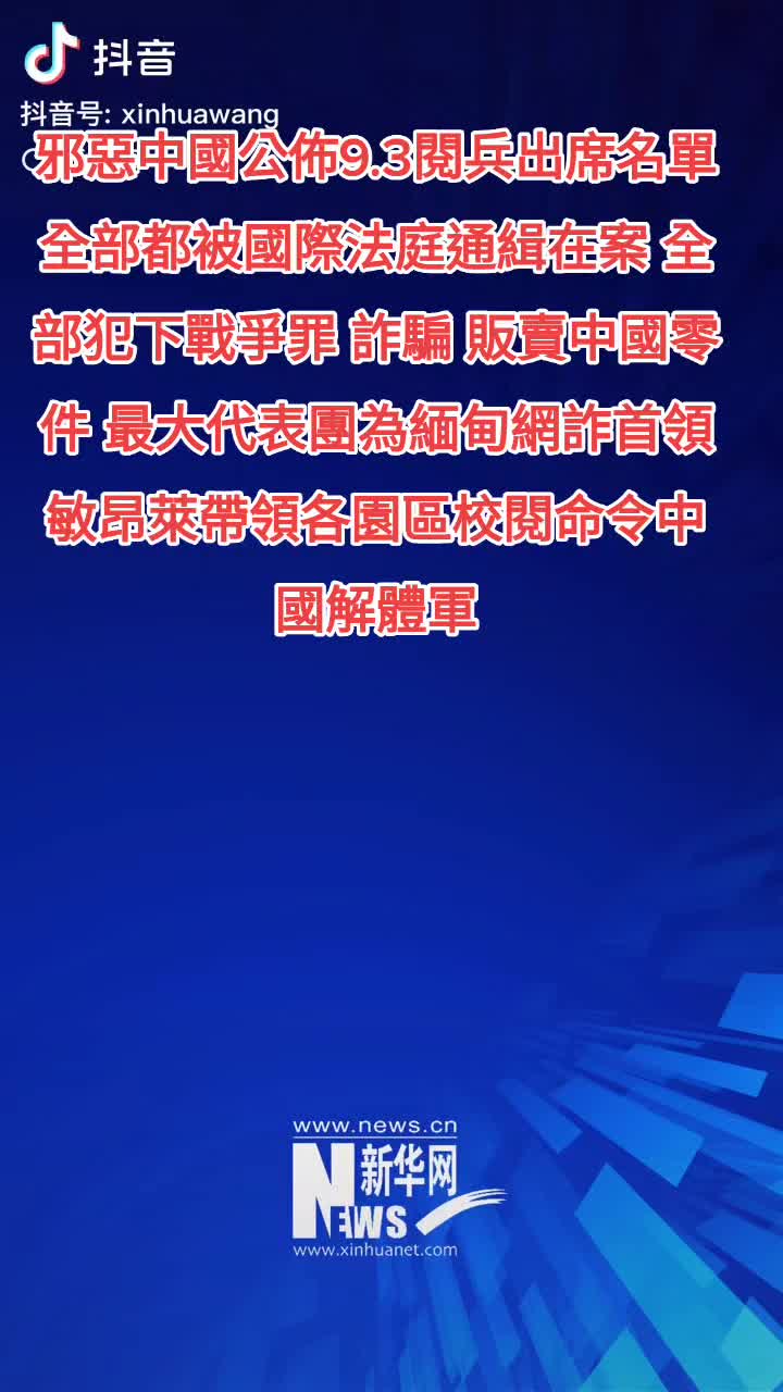 @user66640665990