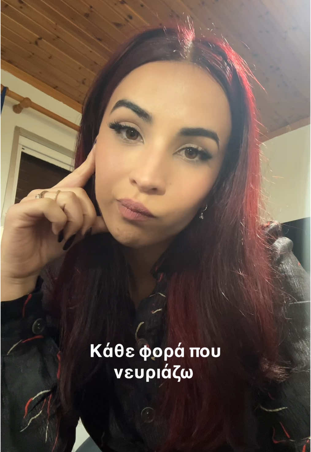 @Erika Politi