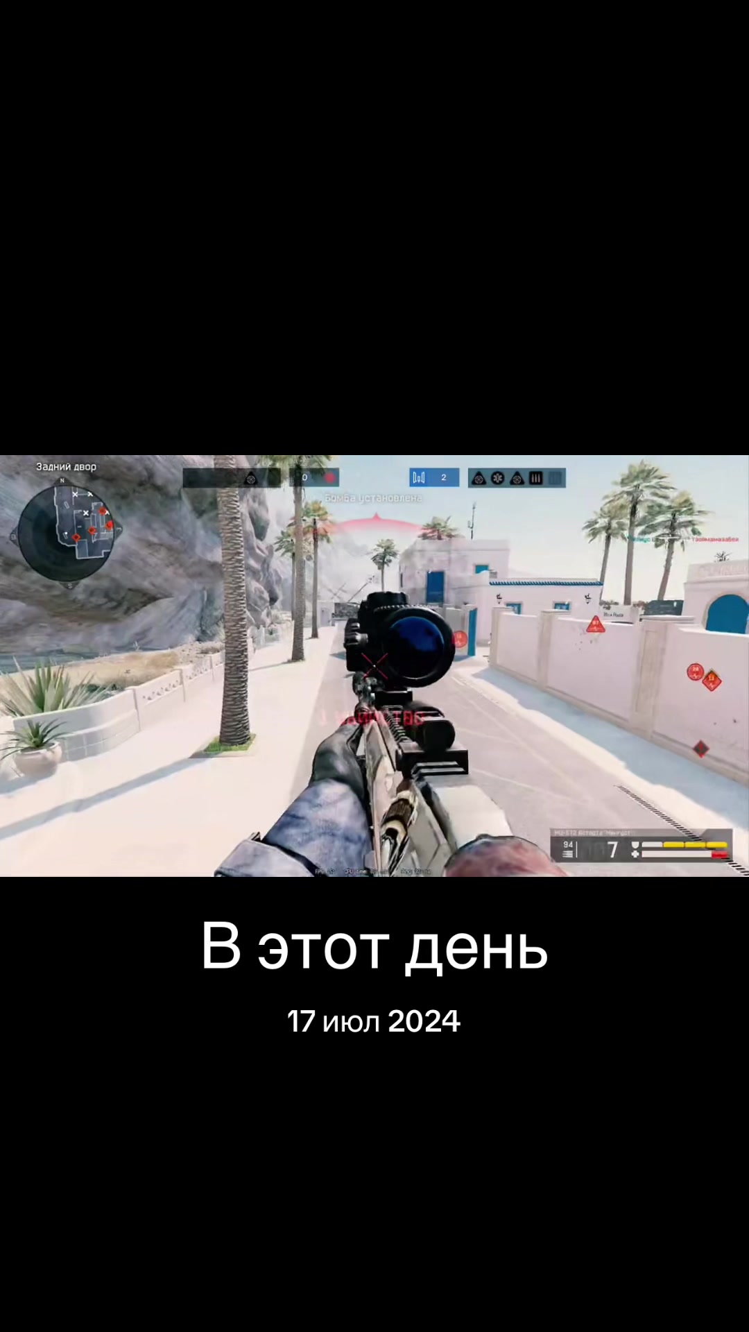 @ВЕЛИУС95