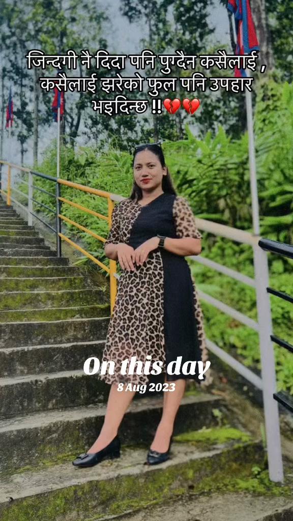 @Shila kc