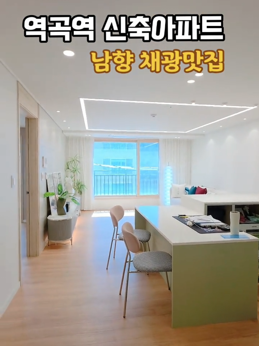 @박소연 ❤️OIO.9665.8881