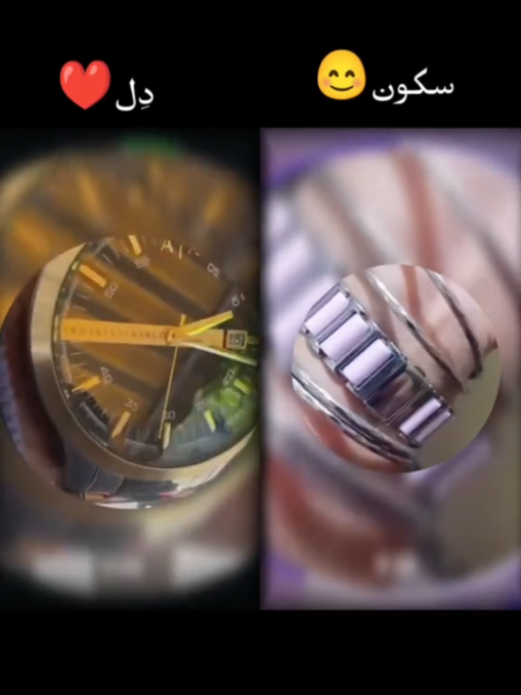 @AmTm ๐น๐