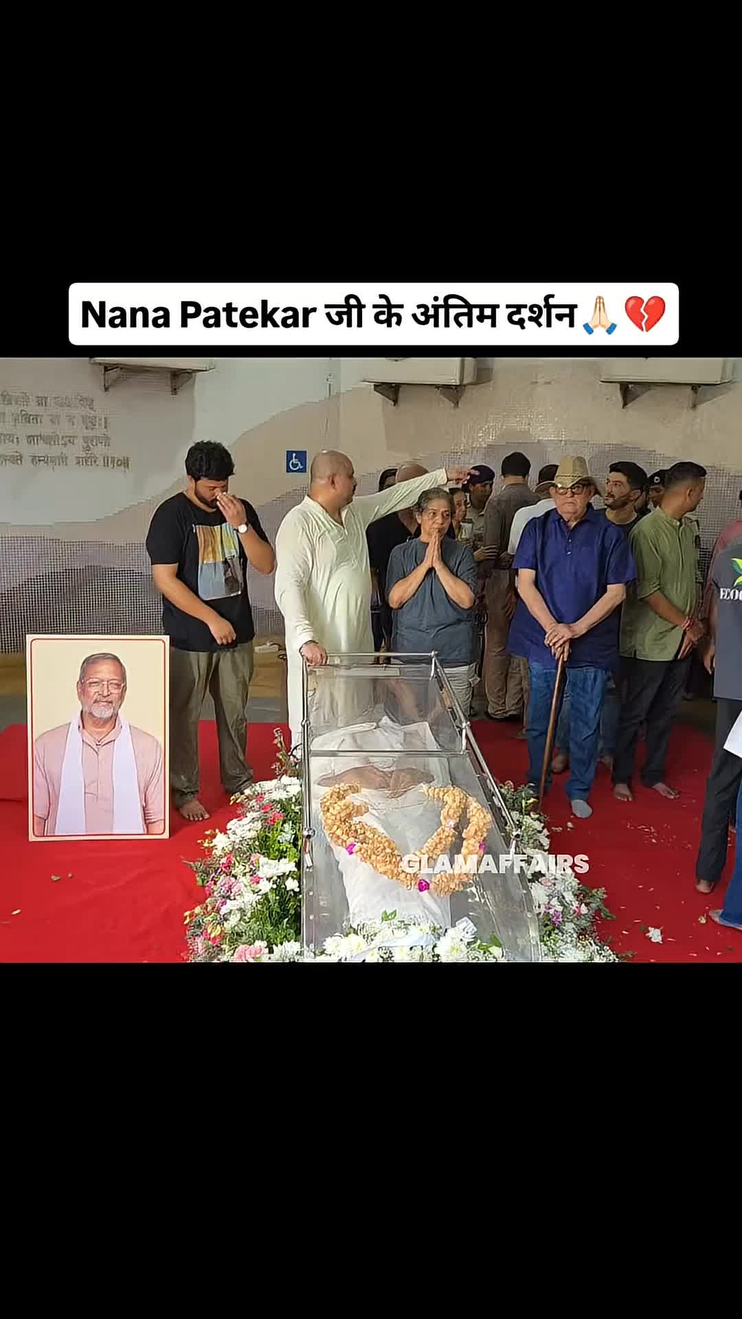 @Aamir Bhujuwa
