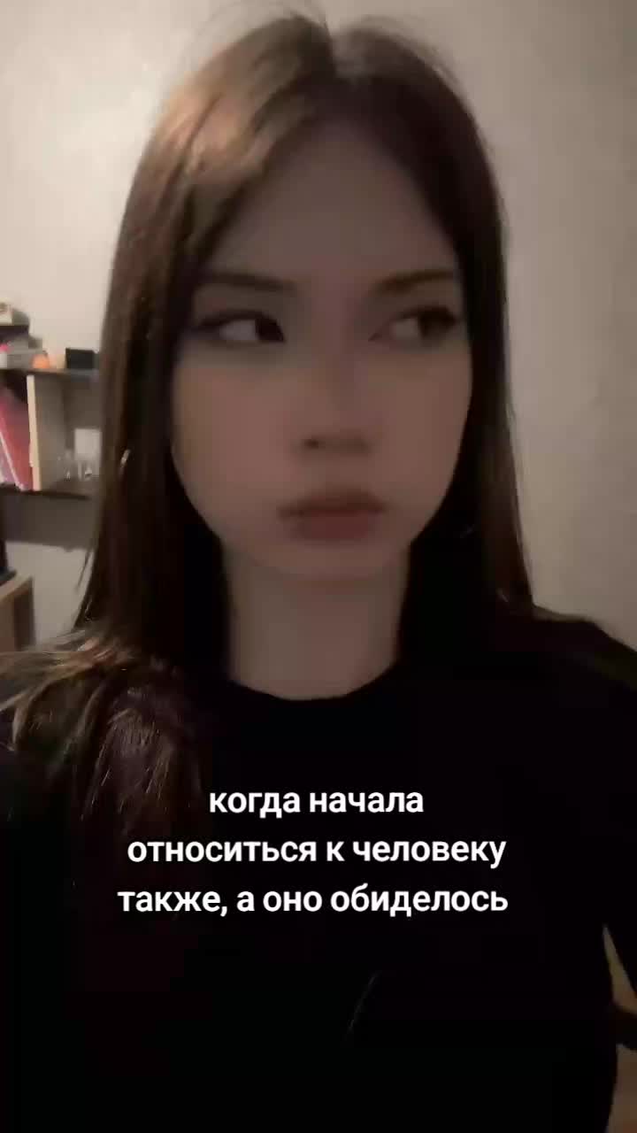 @диана