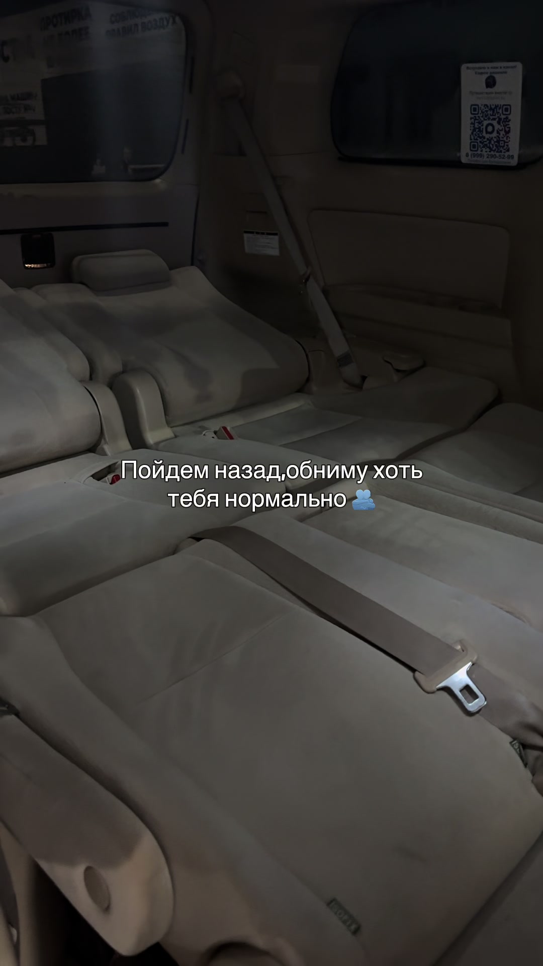 @Дыня 🐈⬛