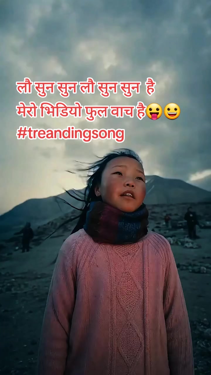 @बबिता बानियाँ