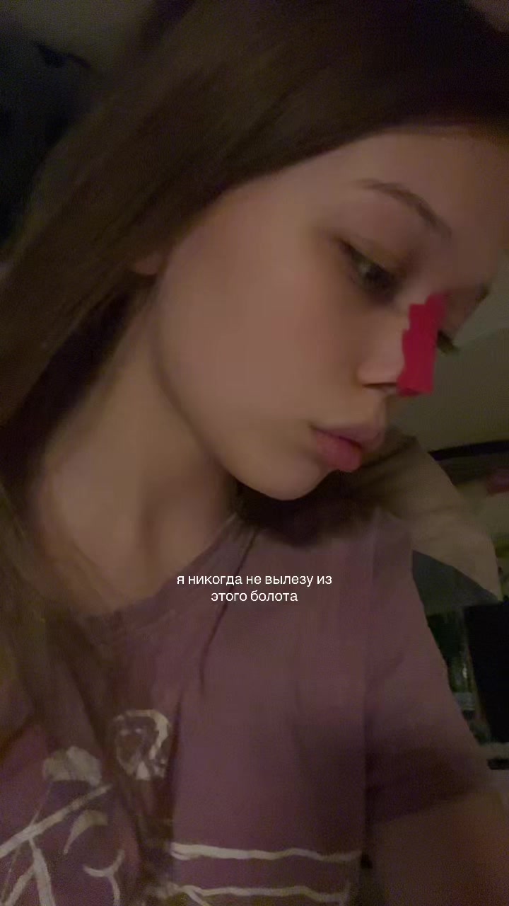 @тгк: кислицинская