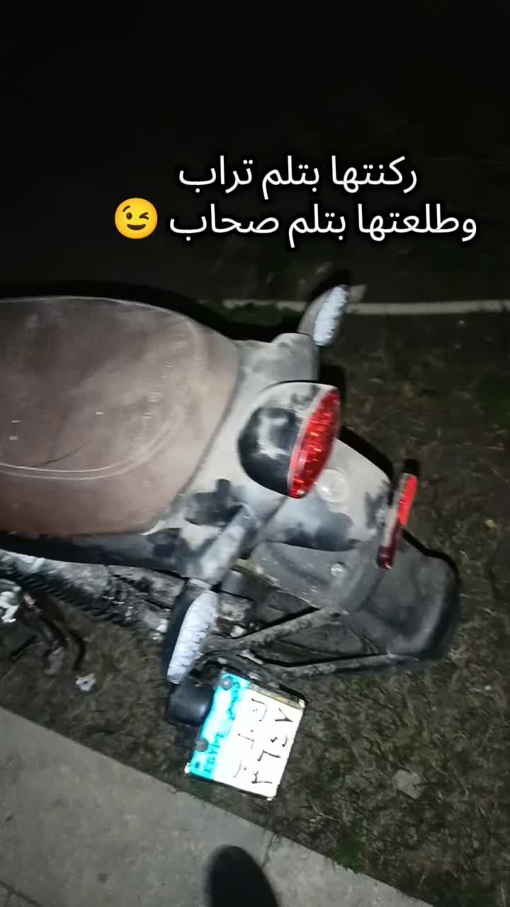 @Kareem Barakat