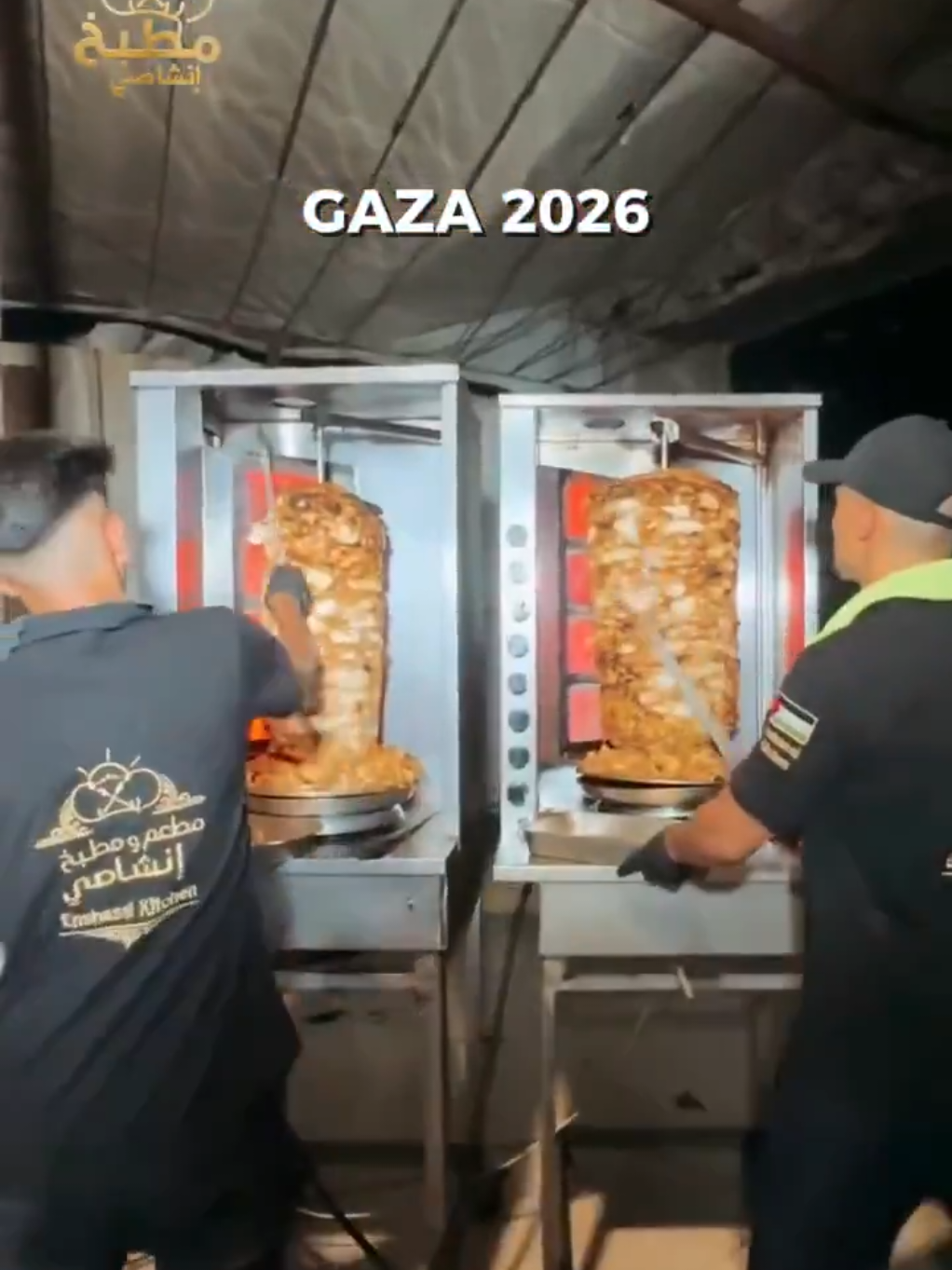 @Promised Land - Isra&euml;l