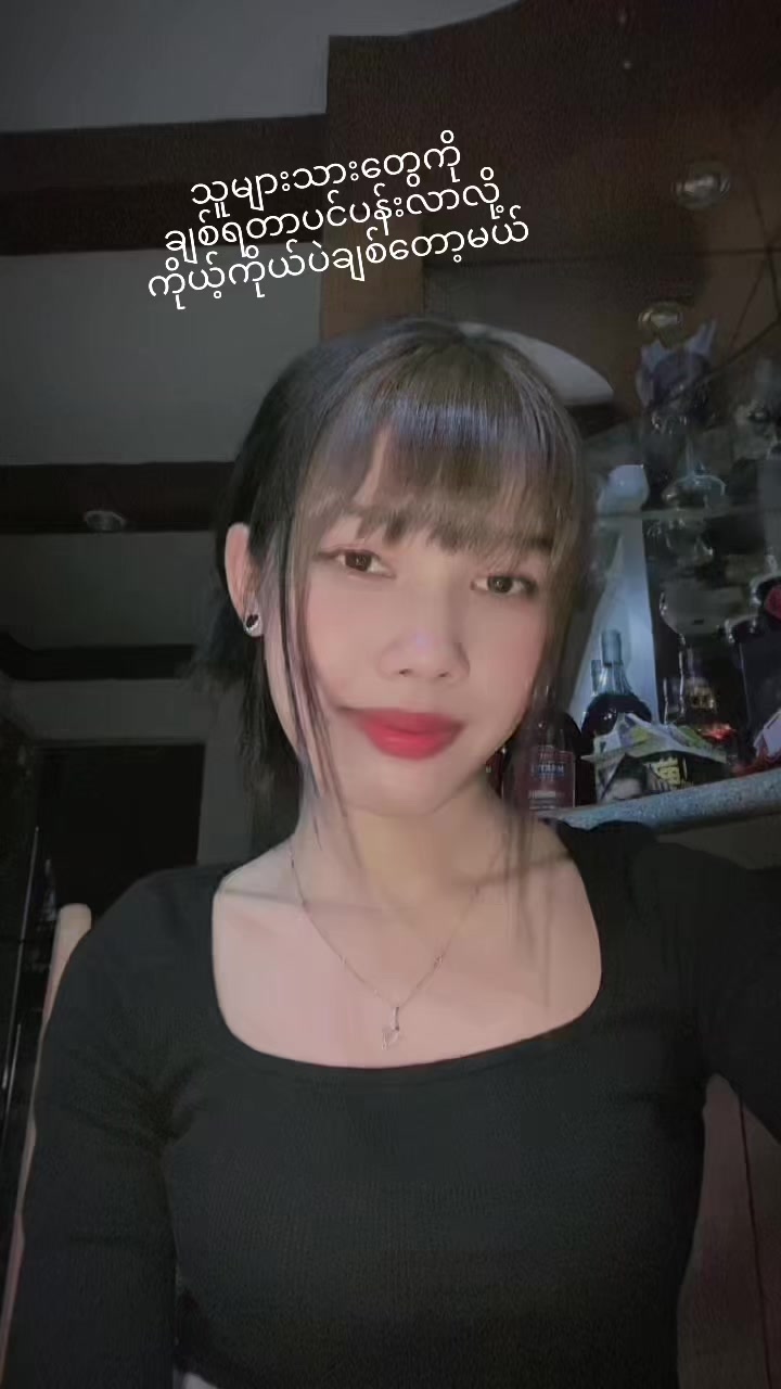 @Pwint ❤️&zwj;🩹