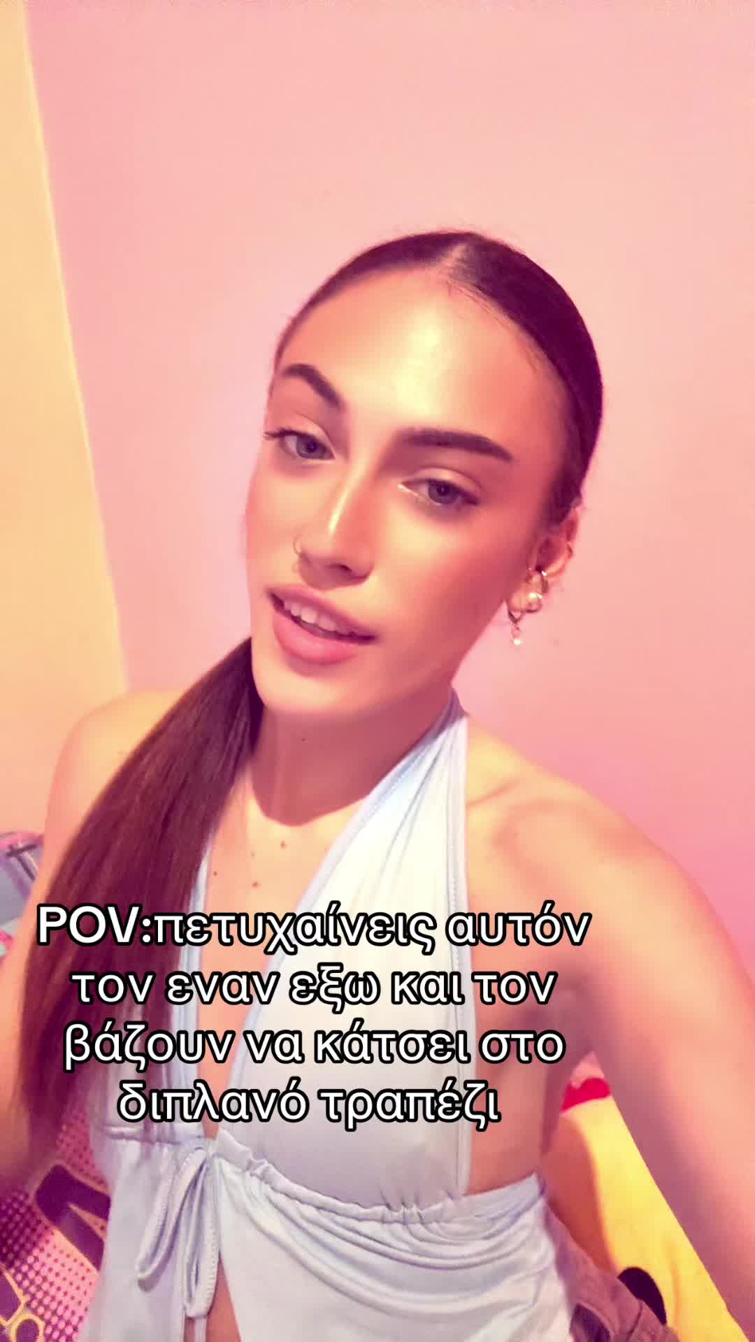 @ℰ𝒾𝓇𝒾𝓃𝒶𝓀𝒾