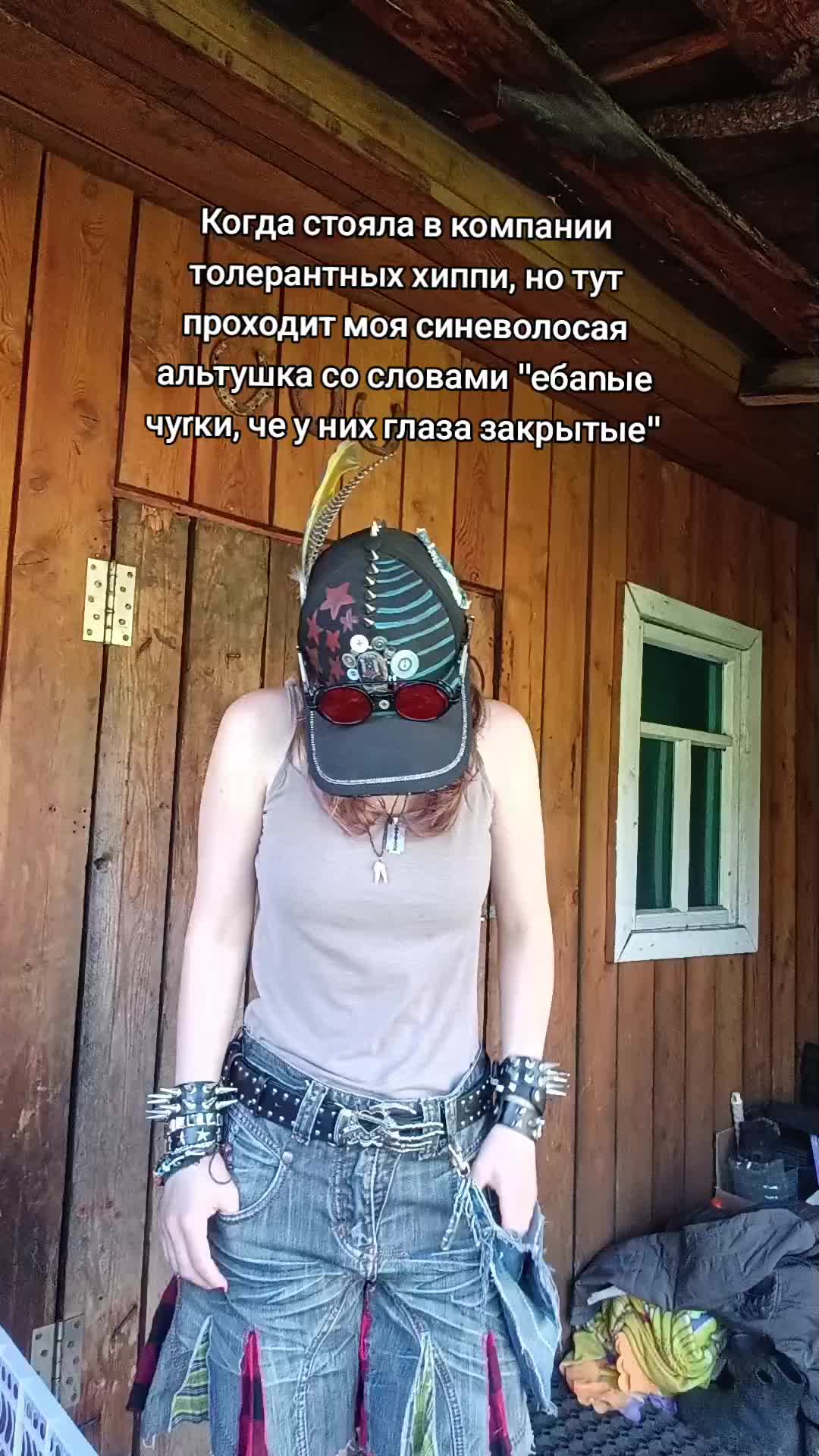 @Бебебе@