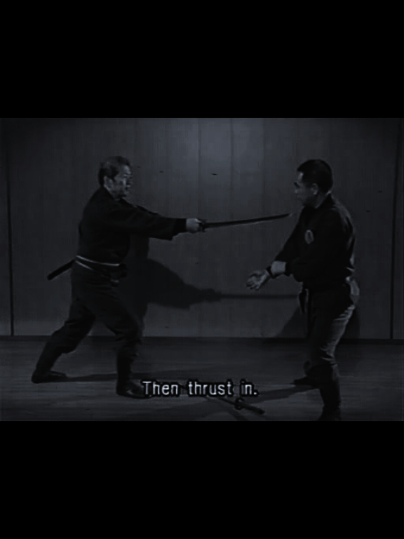 @Tenchu Combat Concepts