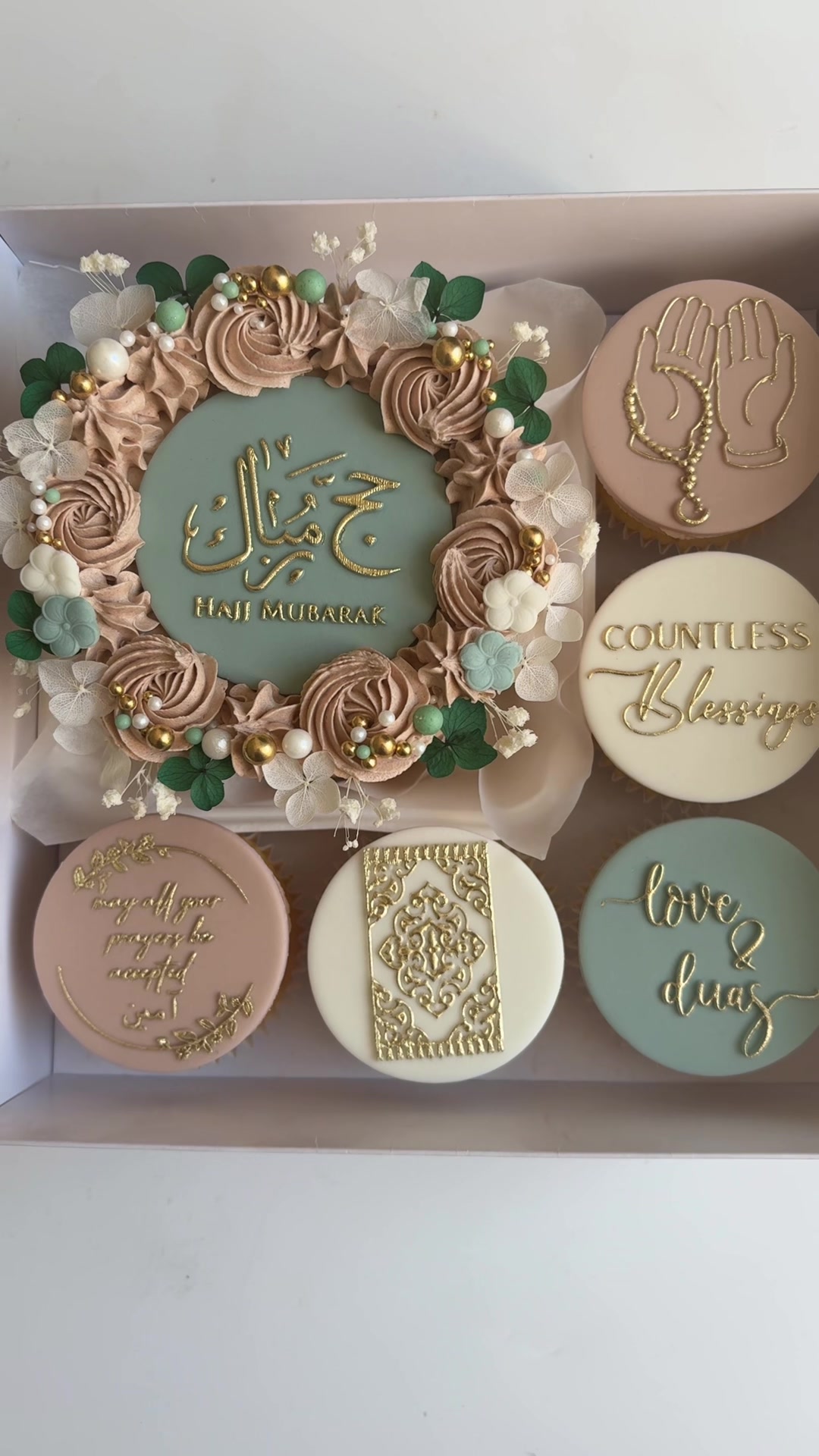 @doseofcupcakes