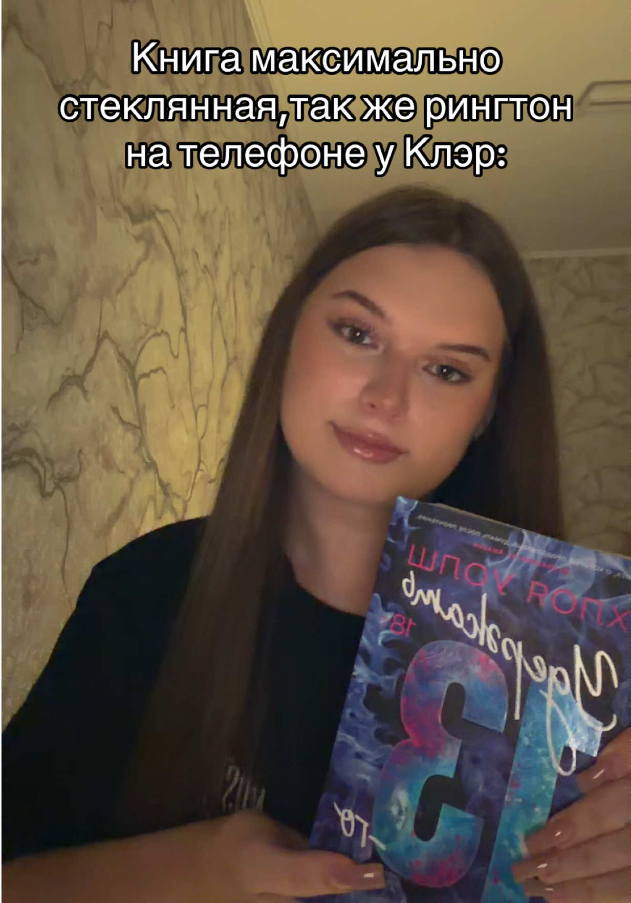 @тгк: aris|books🐾