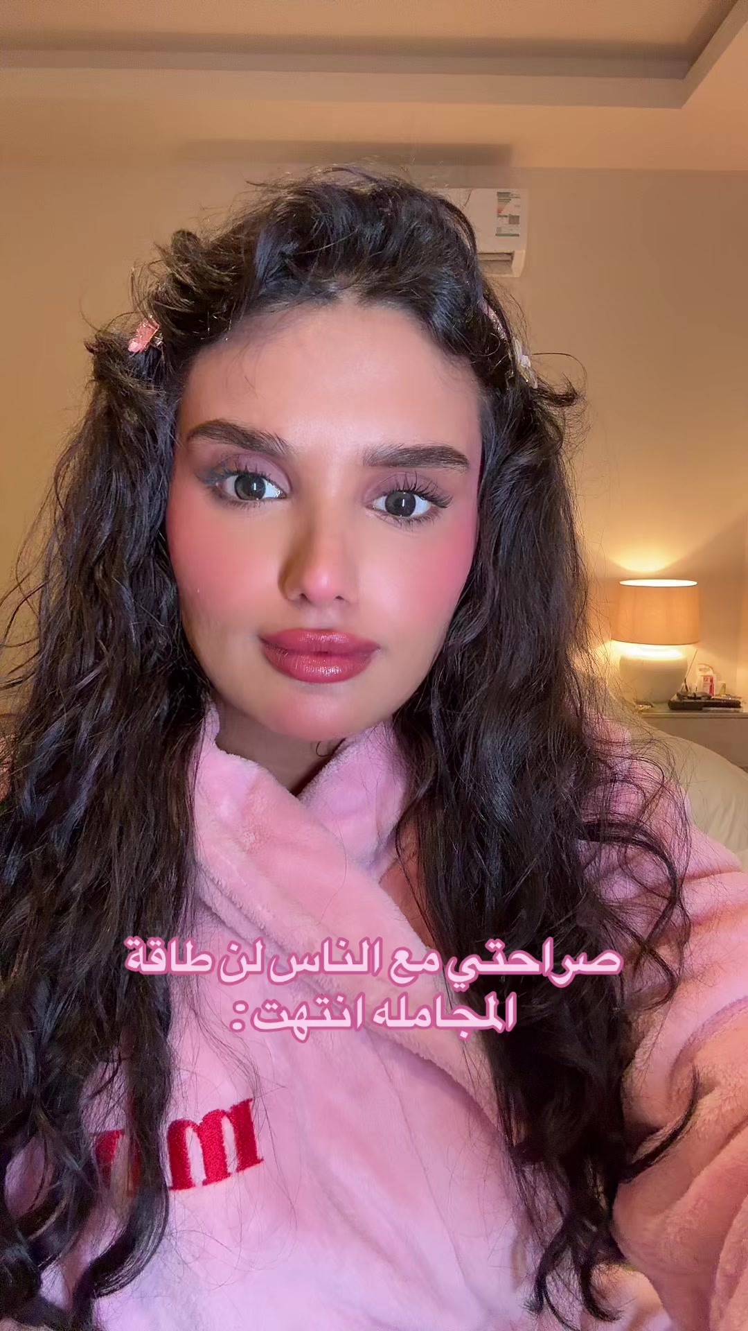 @حصه العتيبي