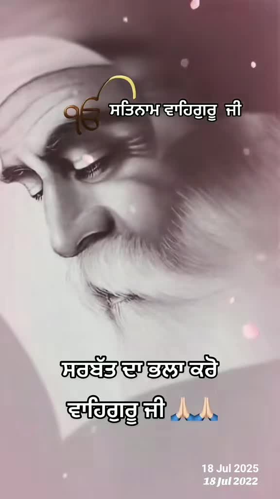 @❤️🧿Madhu Matharu🧿❤️