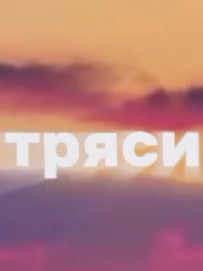 @plyuy_lyrics
