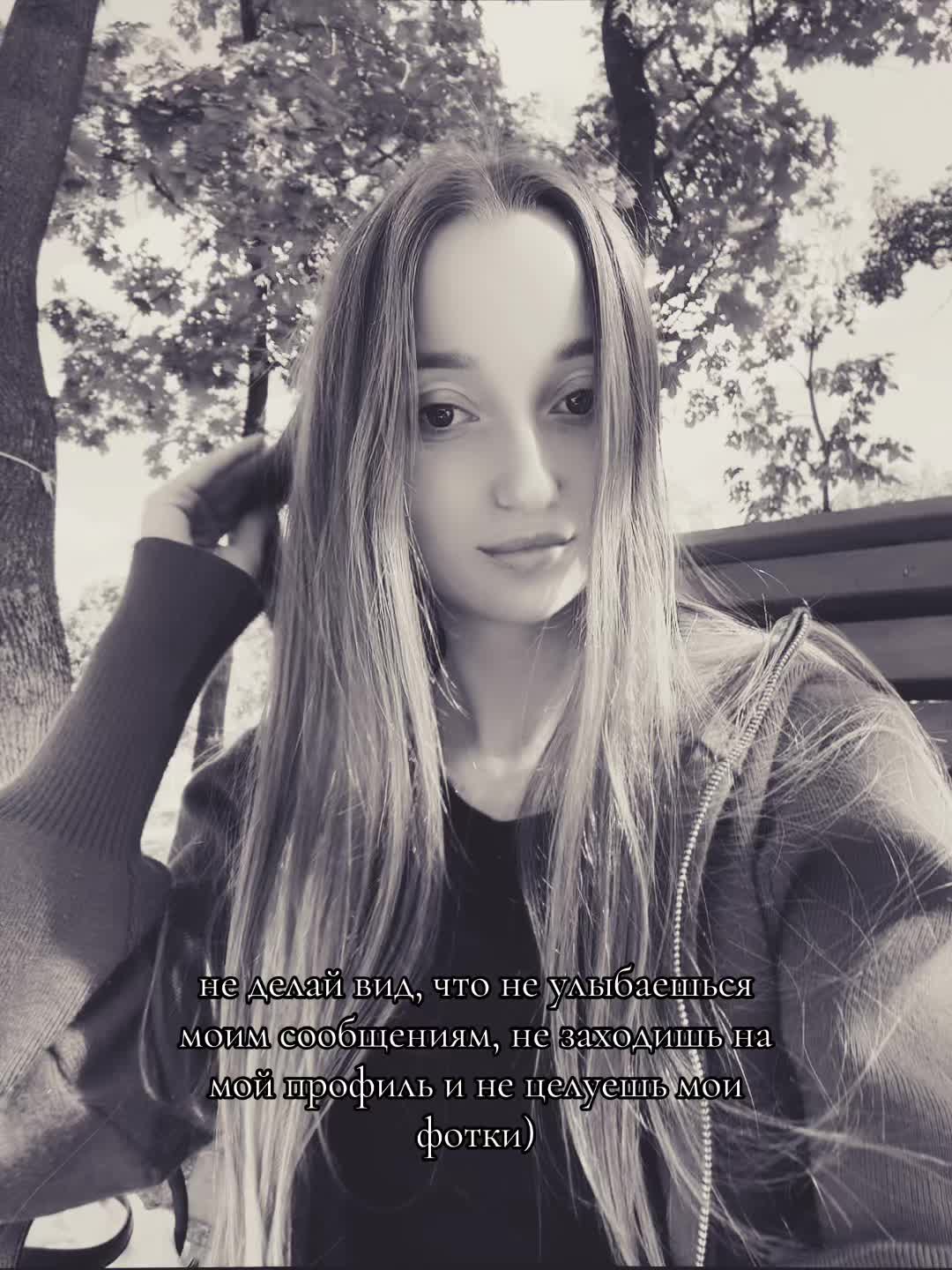 @daschulka