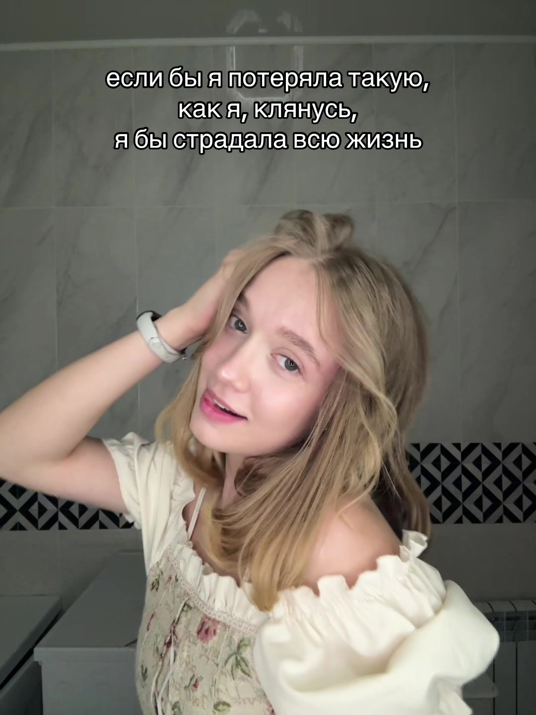 @liliya_not_fish