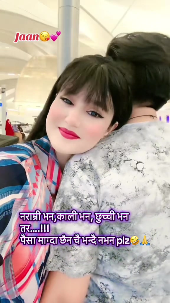 @Arnabi 👸🇳🇵