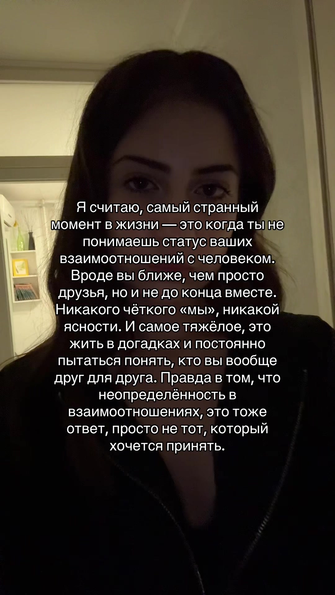 @тгк: Alena Maxova