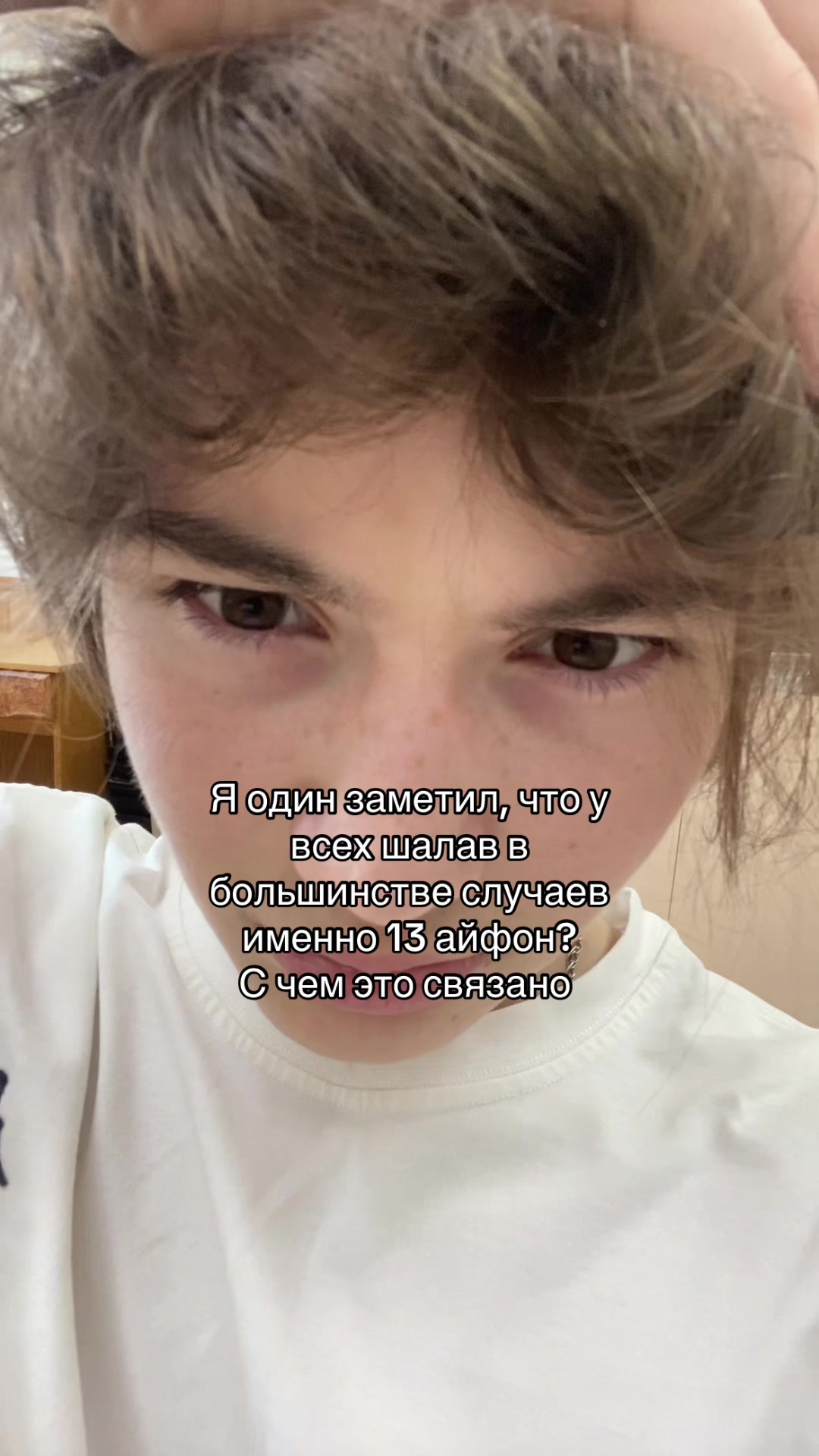 @Vovan