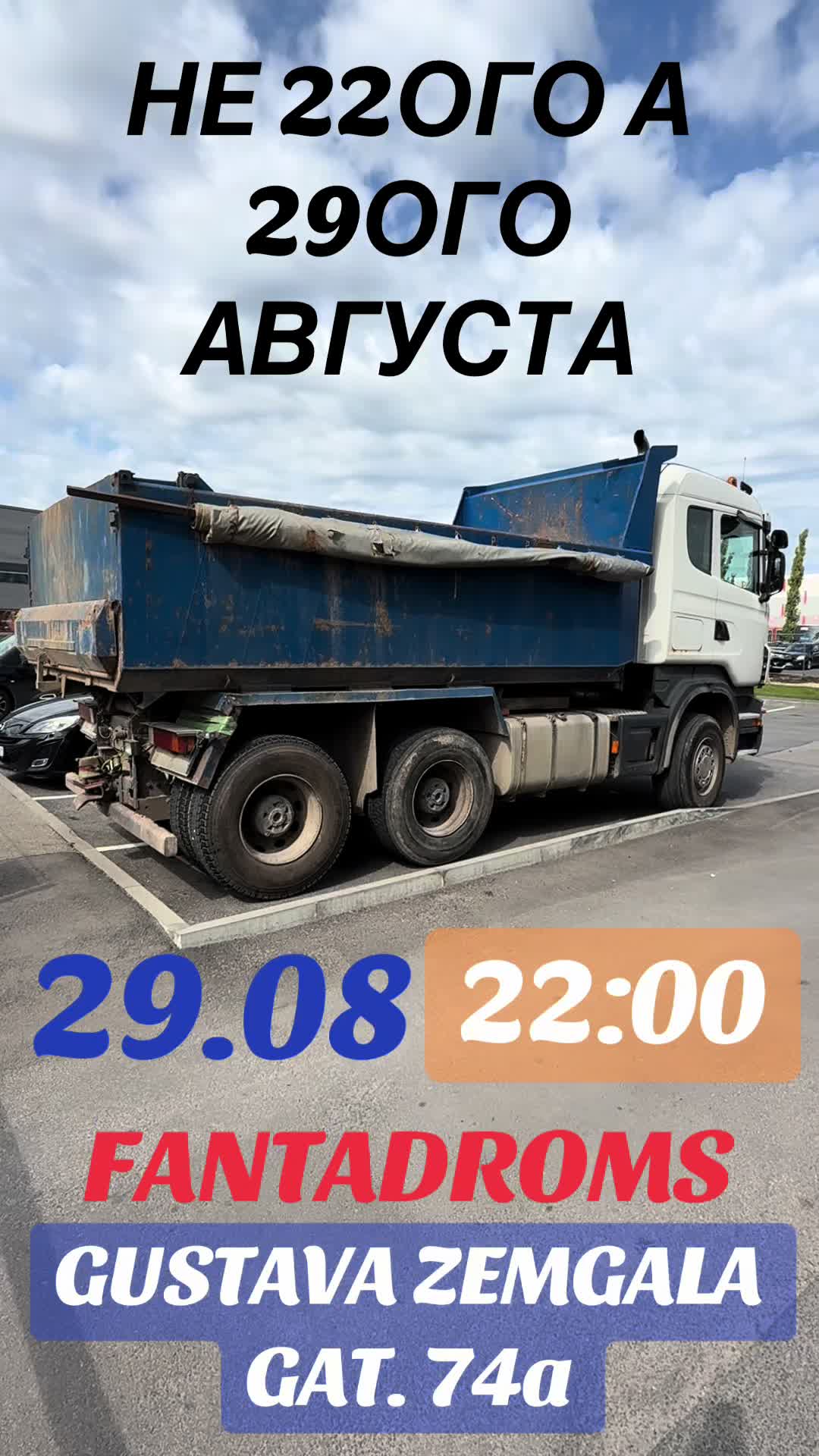 @ZyzzJr