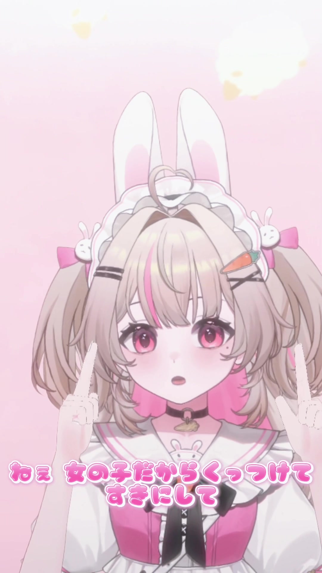@月兎らび🌙🐰
