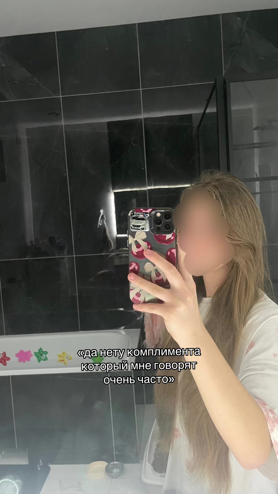 @Принцеска❤️&zwj;🩹 ྀི