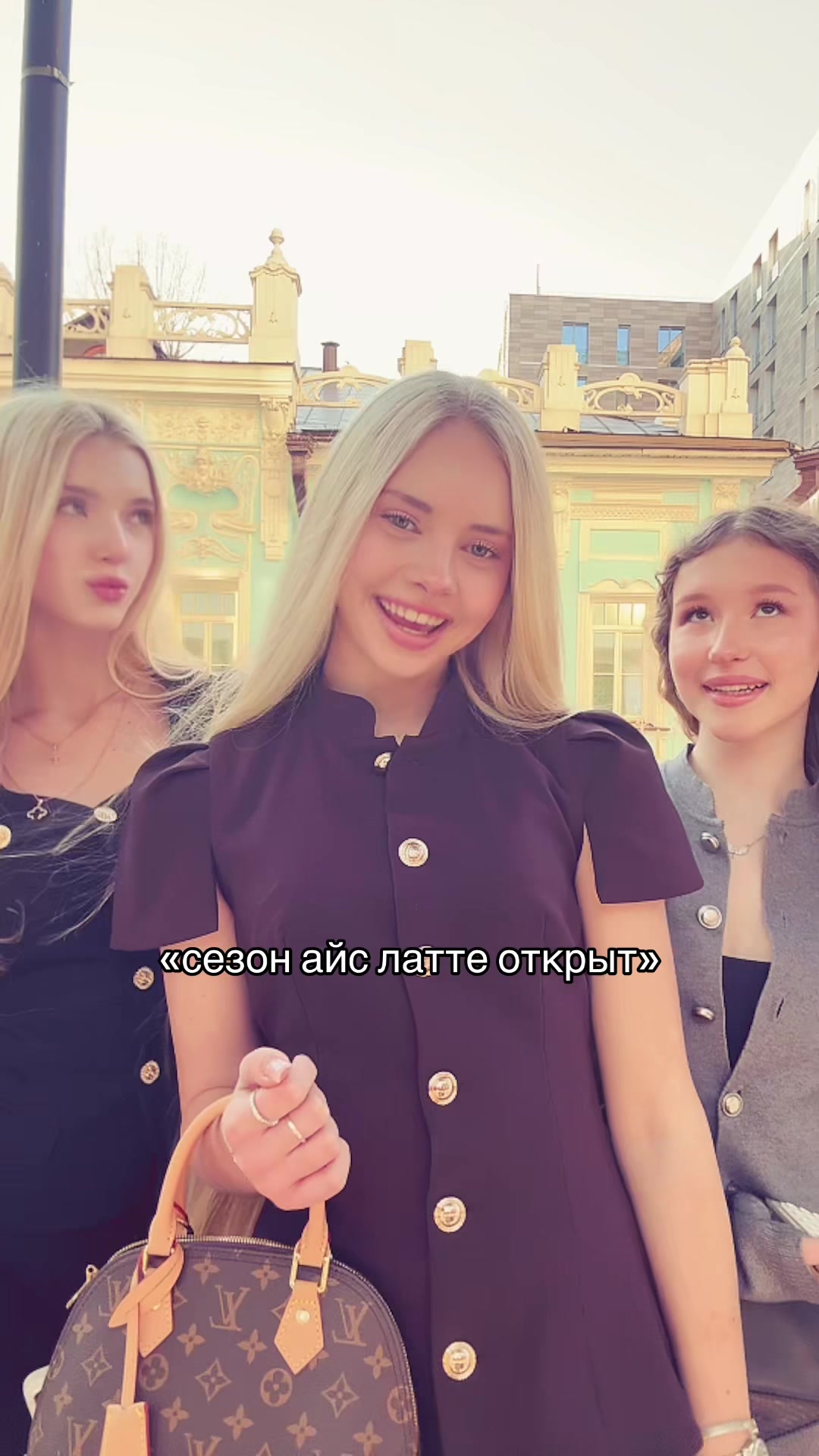 @тгк:blondyaa🧘🏼♀️