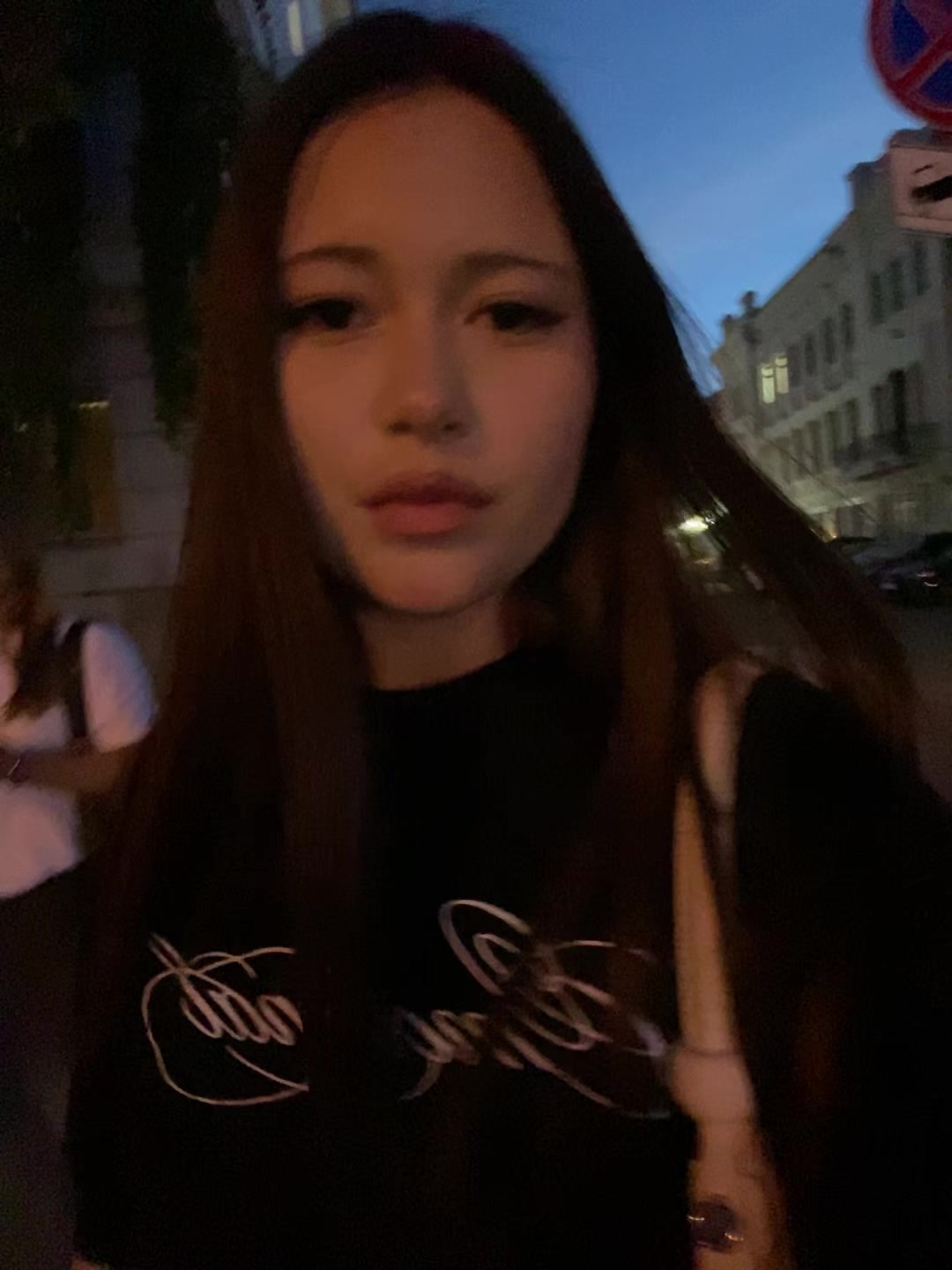 @саб