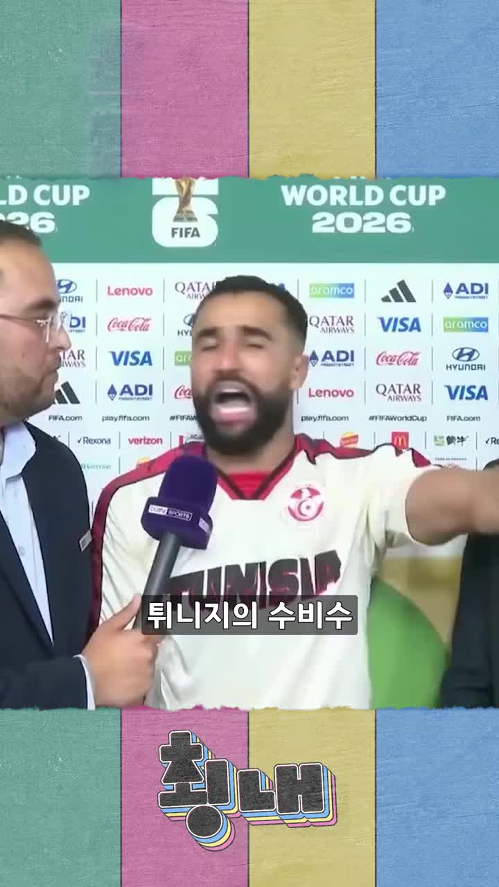 @재미있는 생활을 디코딩