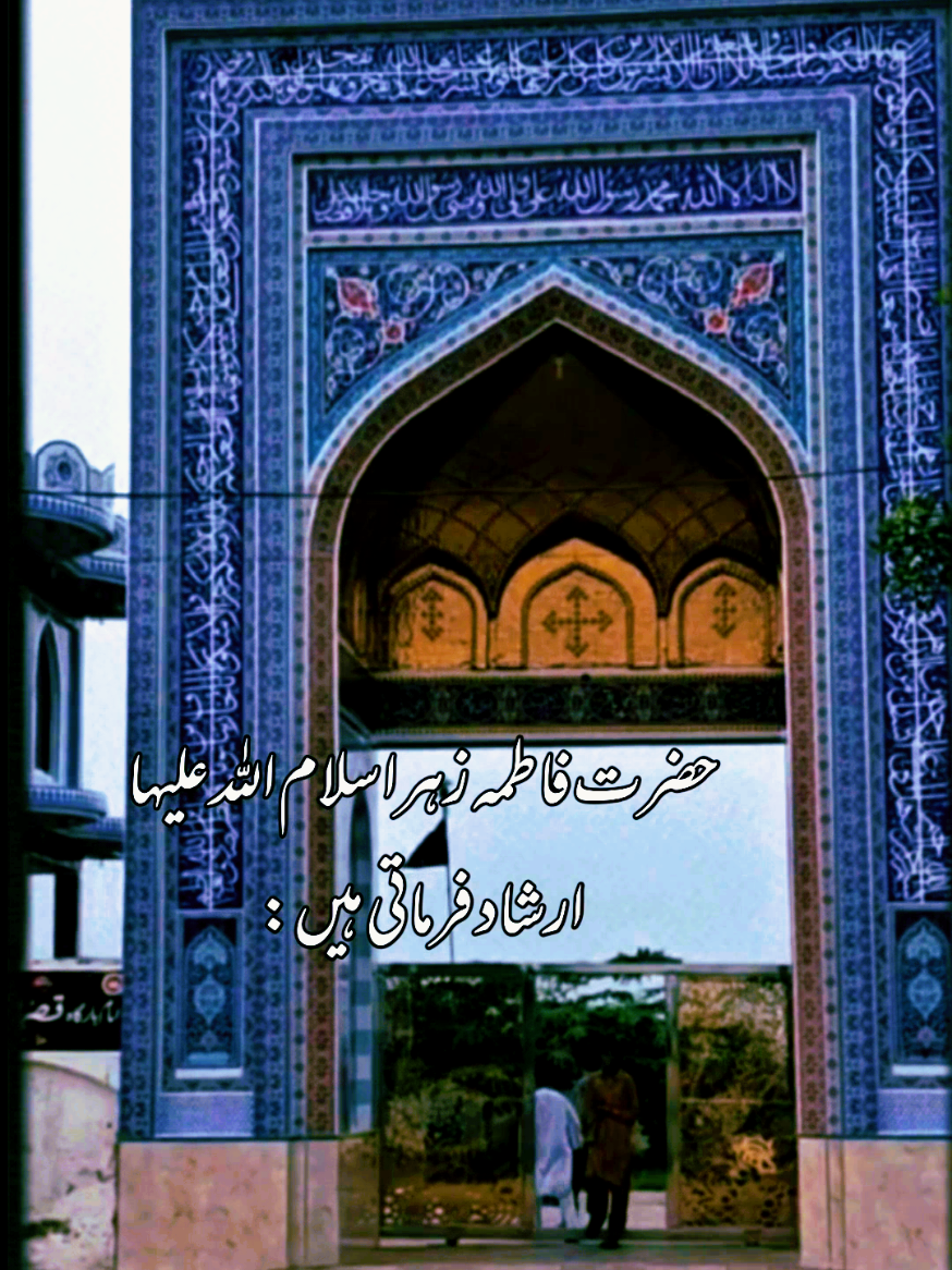 @Asad Mahmood