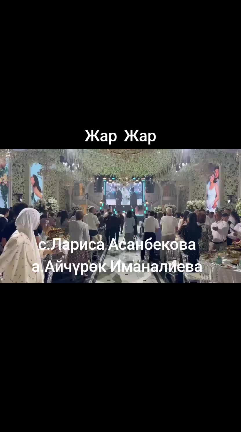 @LarAsan