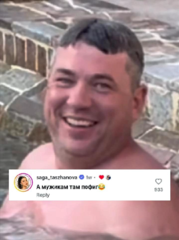 @komment_daily